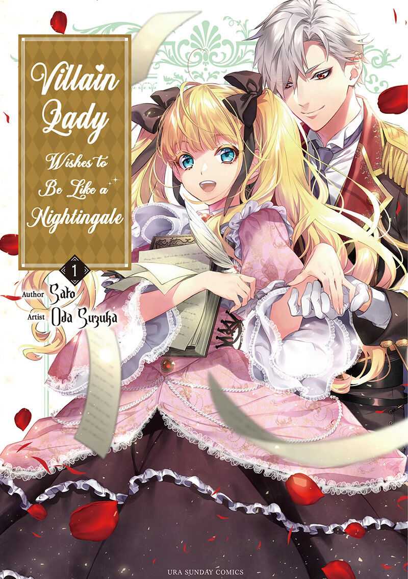 Villain Lady Wishes to Be Like a Nightingale Chapter 1 2